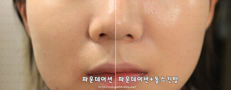 khả năng dưỡng da, dưỡng ẩm lành tính phù hợp với da nhạy cảm.