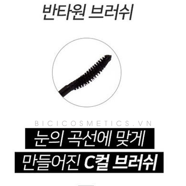 Milky Dress Barbie Make Mascara4 - bici cosmetics