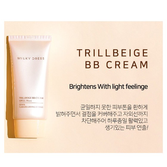 Milky Dress TRILLBEIGE BB CREAM