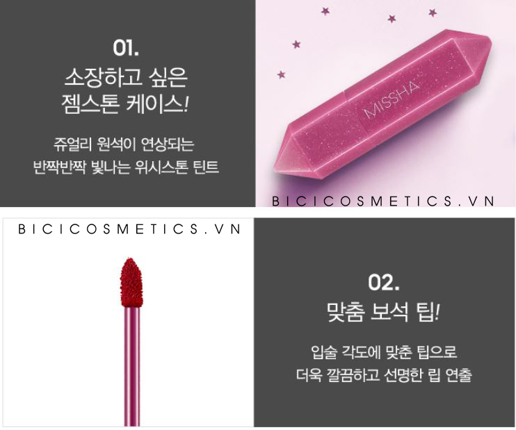 Missha wishstone 2018 1- Bici Cosmetics