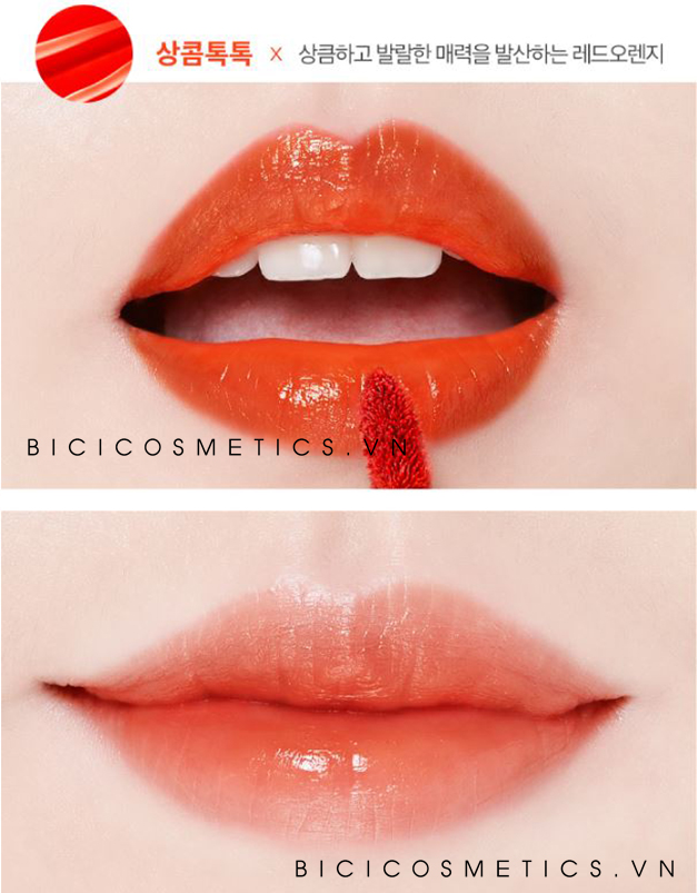 Missha wishstone 2018 5- Bici Cosmetics