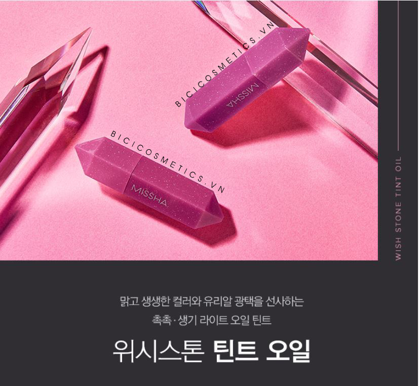 Missha wishstone 2018 9- Bici Cosmetics