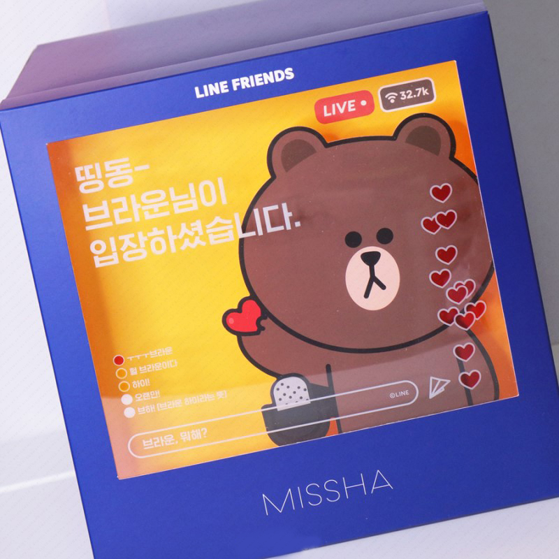 Missha x Line Friends - Bici Cosmetic