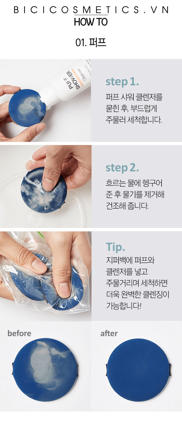 Đối với mút tán Cushion