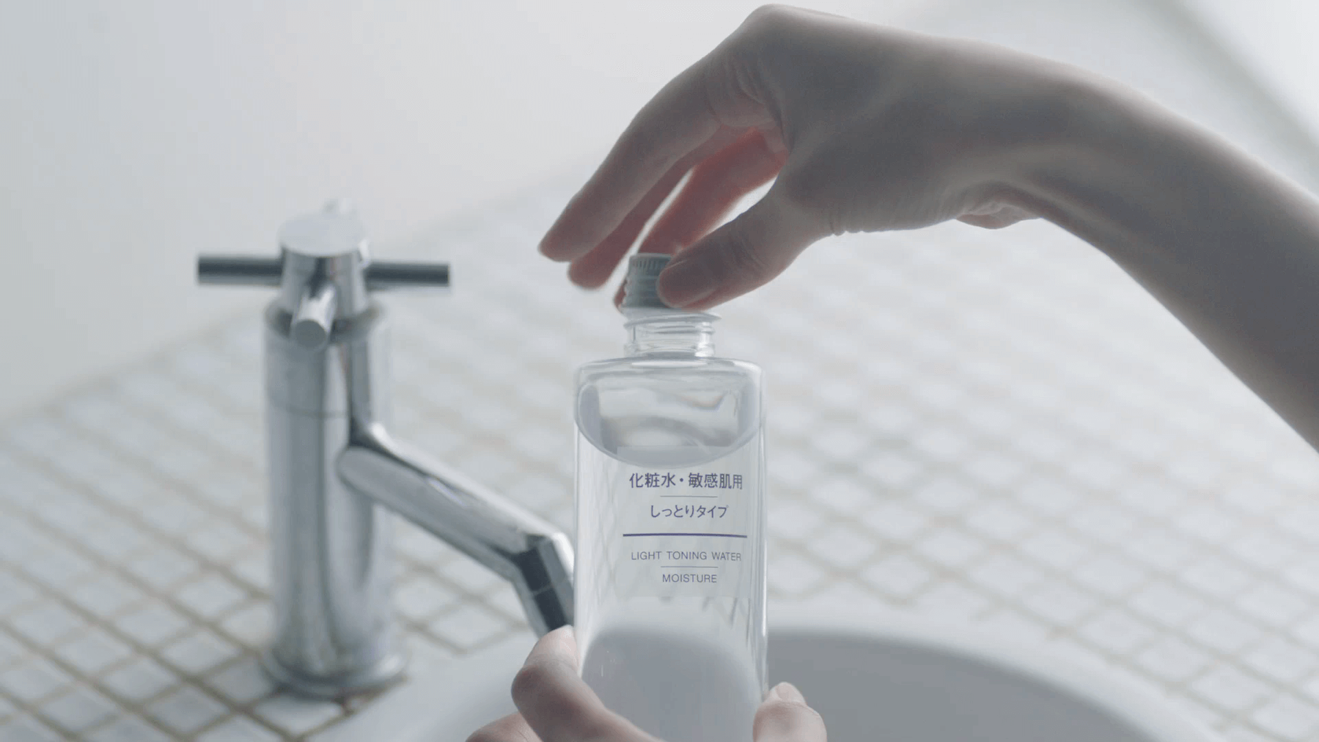 Nước hoa hồng Muji- bicicosmetics.vn