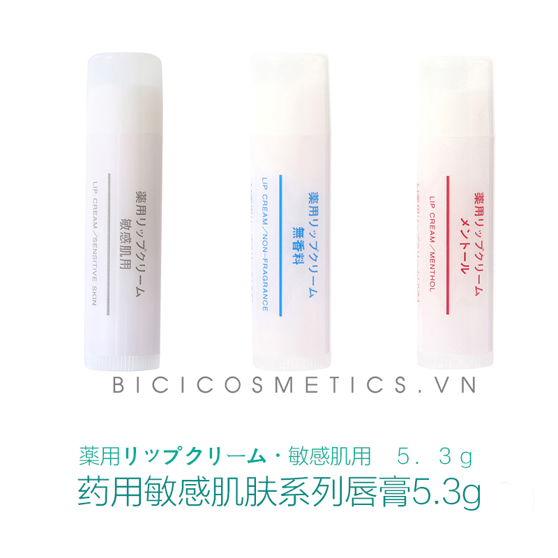 Son dưỡng Muji Lip Cream chống nắng SPF 20- Bici Cosmetics