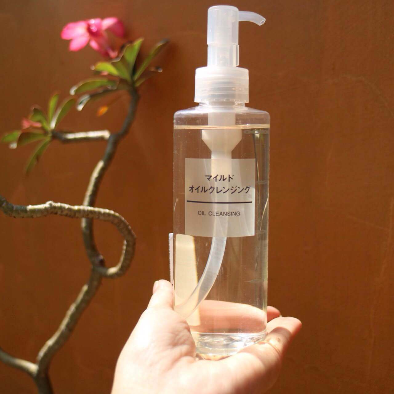 Dầu tẩy trang Muji Mild Cleansing Oil-bicicosmetics.vn