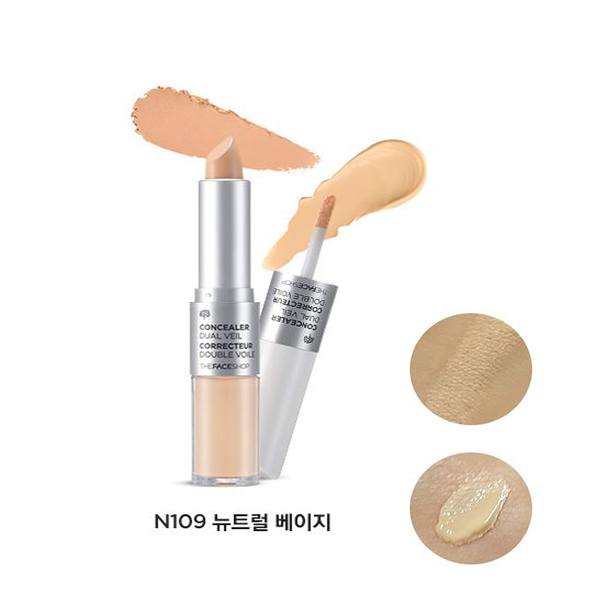 #N109 - Neutral Beige 1