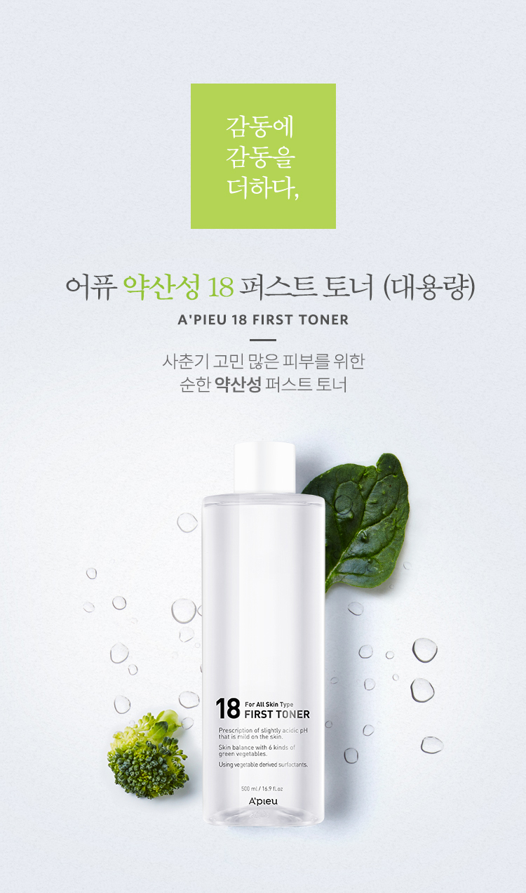 Nước Hoa Hồng A'pieu 4- Bici Cosmetics