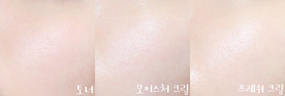 Nước Hoa Hồng A'pieu 5- Bici Cosmetics