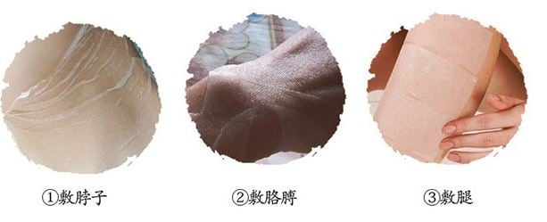 Nước Hoa Hồng Sake Kiku Masamune Lotion 3- Bici Cosmetics