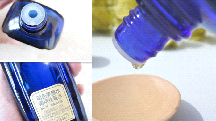 Lotion dạng nước thẩm thấu nhanh, không gây bóng nhờn 1