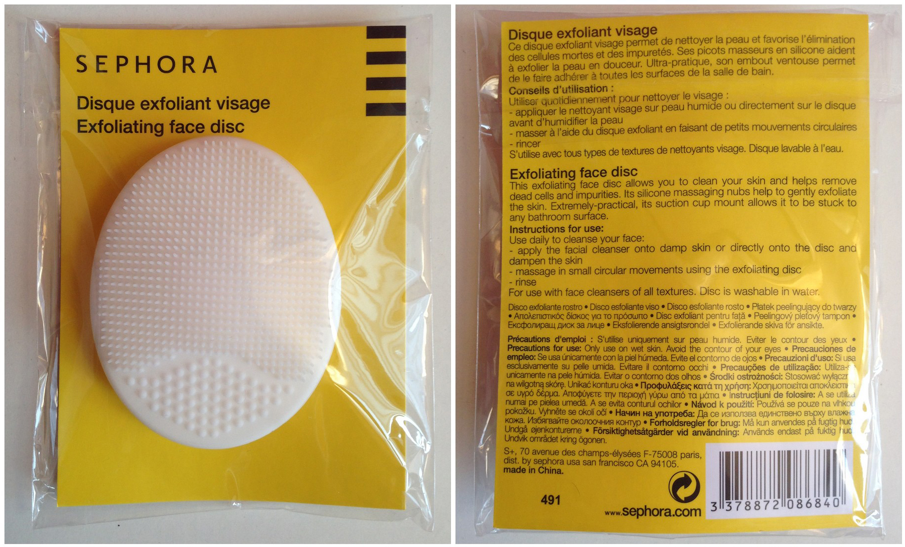 Ratings của em này cực cao trên trang web Sephora- Bici Cosmetics