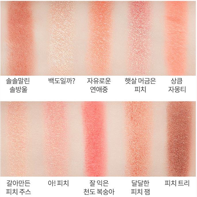 Swatch trên tay 10 tông màu Play Color Eyes Peach Farm 1