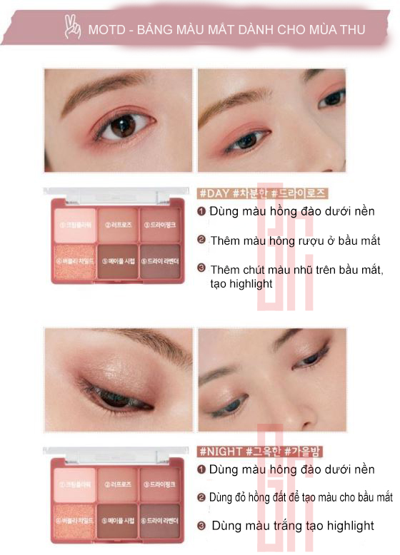 Peripera Pink Moment4 Bici Cosmetics