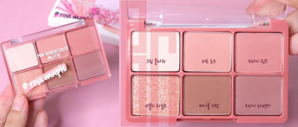 Peripera Pink Moment6 Bici Cosmetics