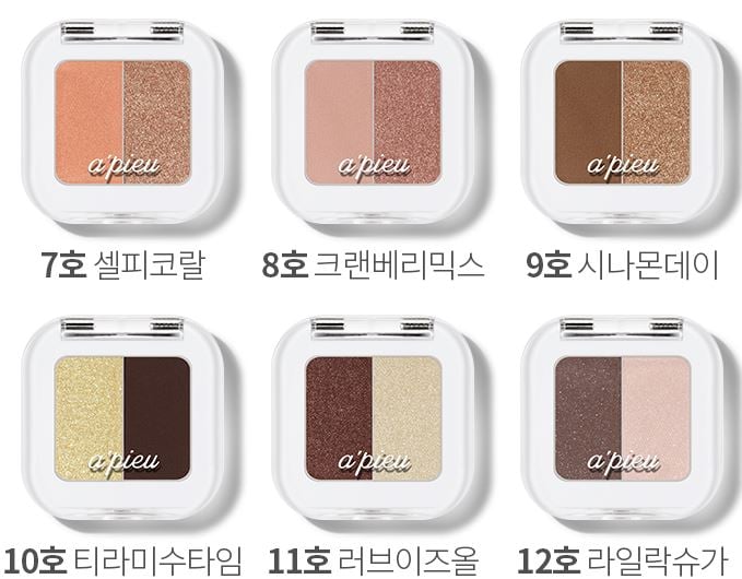 12 gam màu của A'Pieu Mineral Mono Shadow (Dual) 1