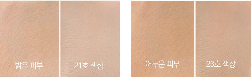 Phấn Nén Carenel 10- Bici Cosmetics