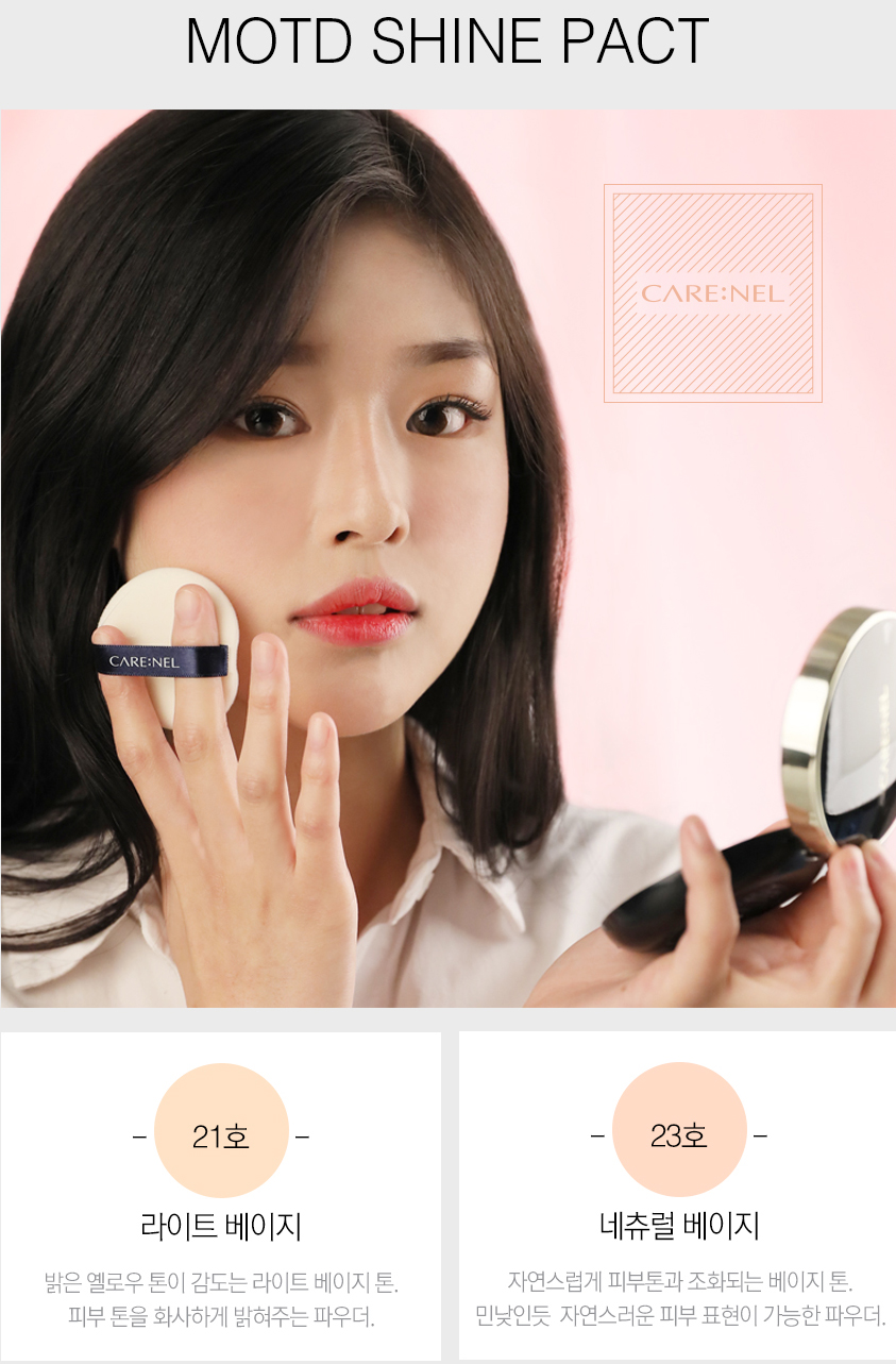 Phấn Nén Carenel 5- Bici Cosmetics