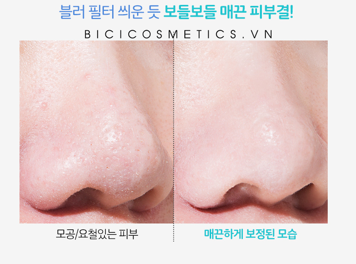 Phấn Phủ A'PIEU - Oil Control Film Pact4 - Bici Cosmetics