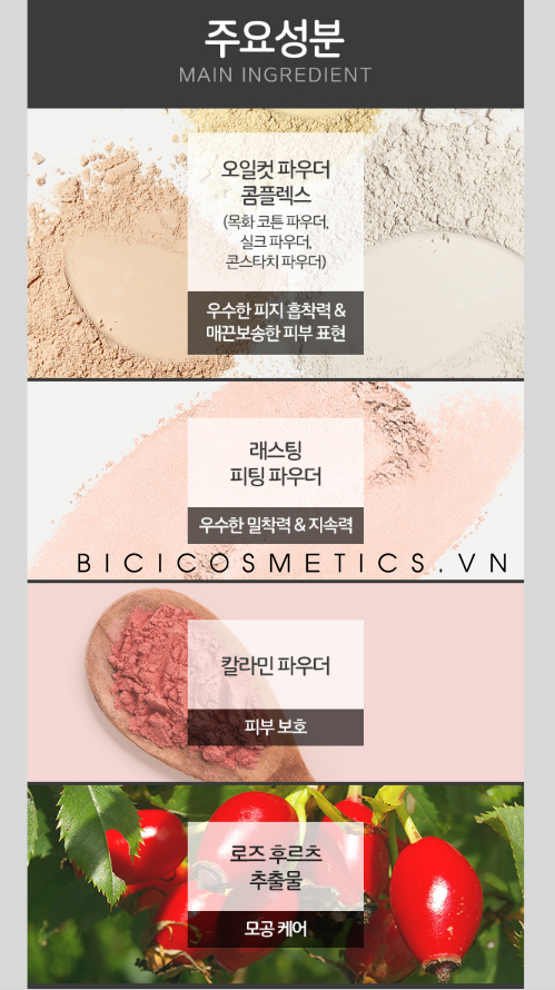 Phấn Phủ A'PIEU - Oil Control Film Pact6 - Bici Cosmetics