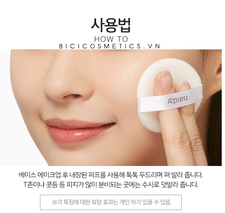Phấn Phủ A'PIEU - Oil Control Film Pact7 - Bici Cosmetics
