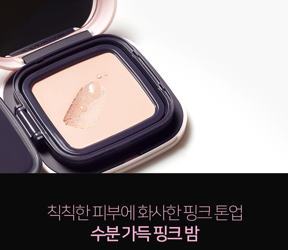 Phấn Tươi Milimage Doll Skin Pink Balm-Bici Cosmetics