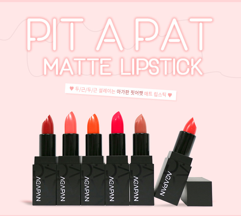 Son Agapan Pit A Pat Matte Lipstick 1 Son Agapan Pit A Pat Matte Lipstick 1