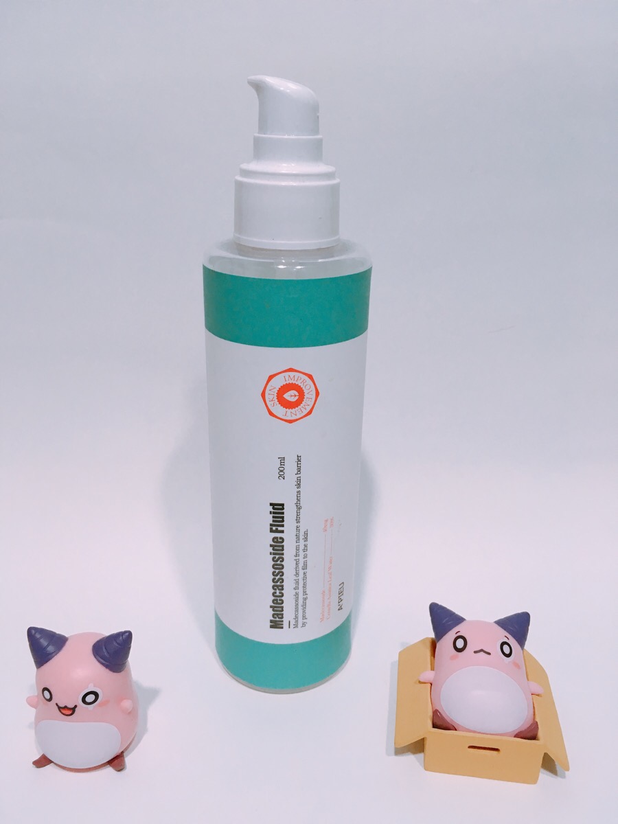 Rau Má 13- Bici Cosmetics