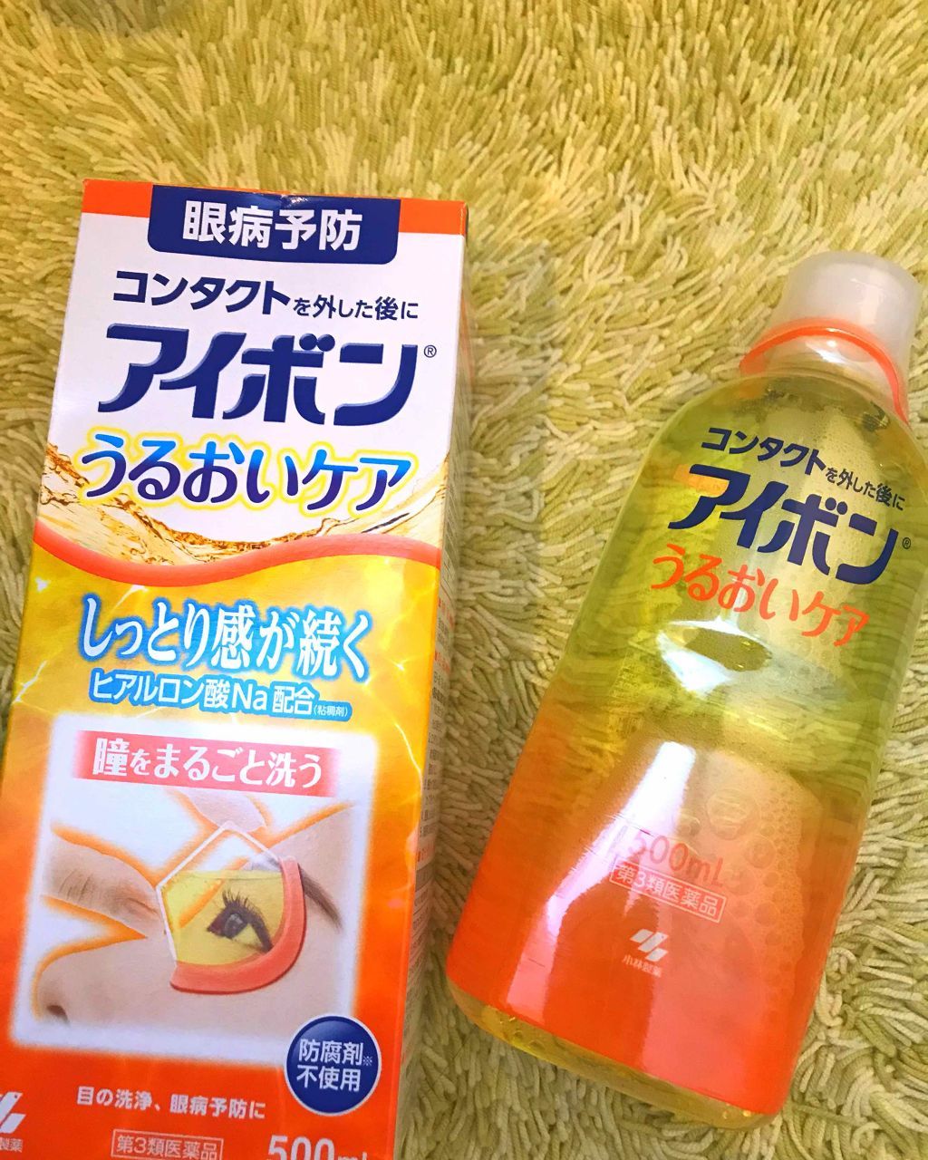  Nước Rửa Mắt Eyebon W Vitamin KOBAYASHI Nhật Bản -  500ML 