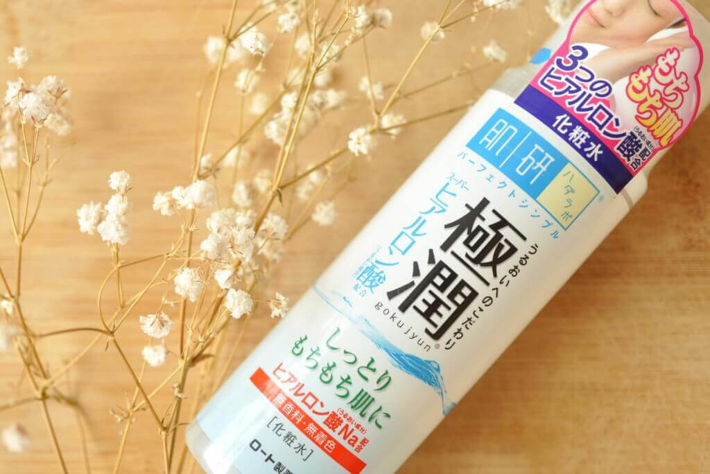 Hada Labo Gokujyun Super Hyaluronic Acid Lotion-bicicosmetics.vn