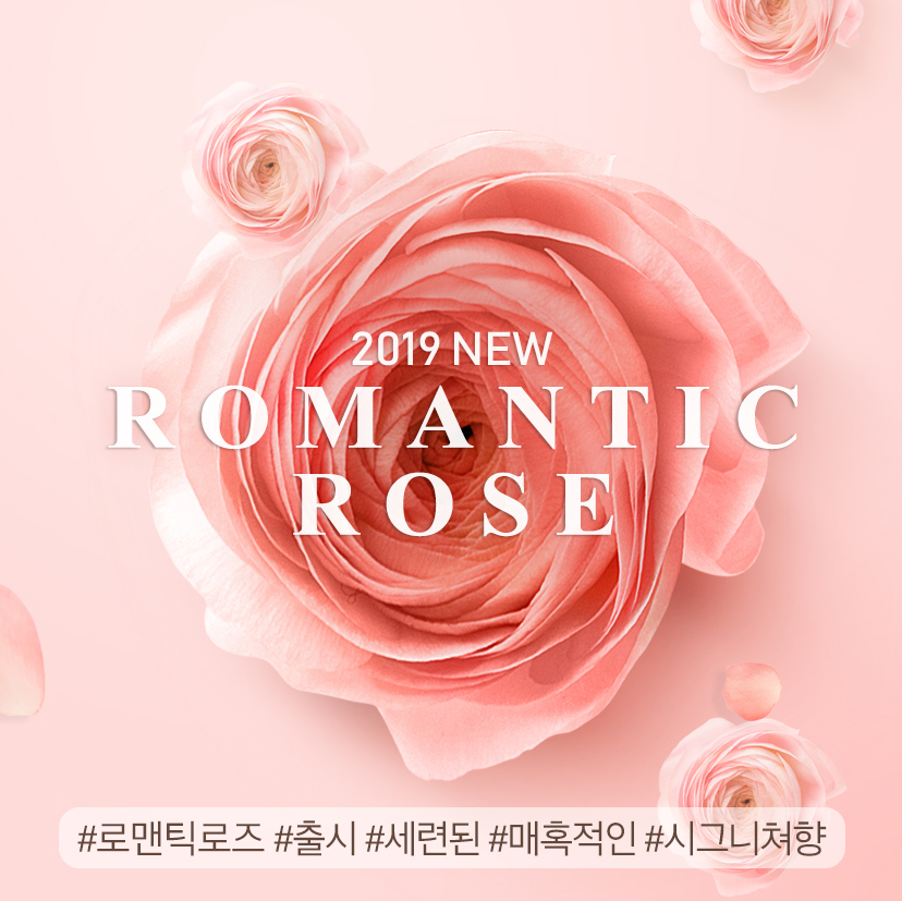 Review: Nước hoa đa năng Dionel Secret Love – Phiên bản mới Romantic Rose thêm mùi hương mới quyến rũ