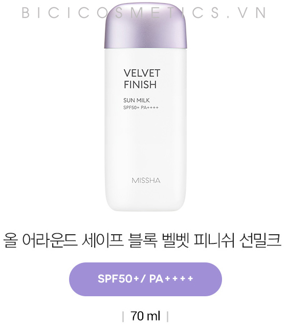 All-around Safe Block Velvet Finish Sun Milk SPF50+/PA++++ (70ml) 1