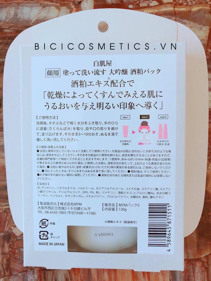 Sake Kasu Face Pack5 - Bici cosmetics