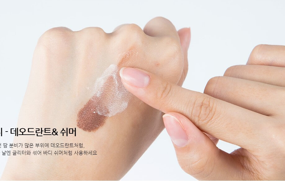 phấn phủ innisfree no sebum-bicicosmetics.vn