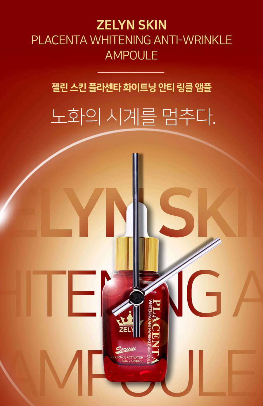 Zelyn Placenta Whitening Anti-Wrinkle Ampoule-bicicosmetics.vn