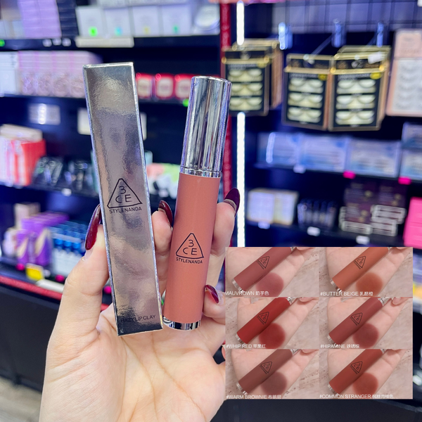  Son Kem Lì Mướt Môi 3CE Haze Lip Clay 