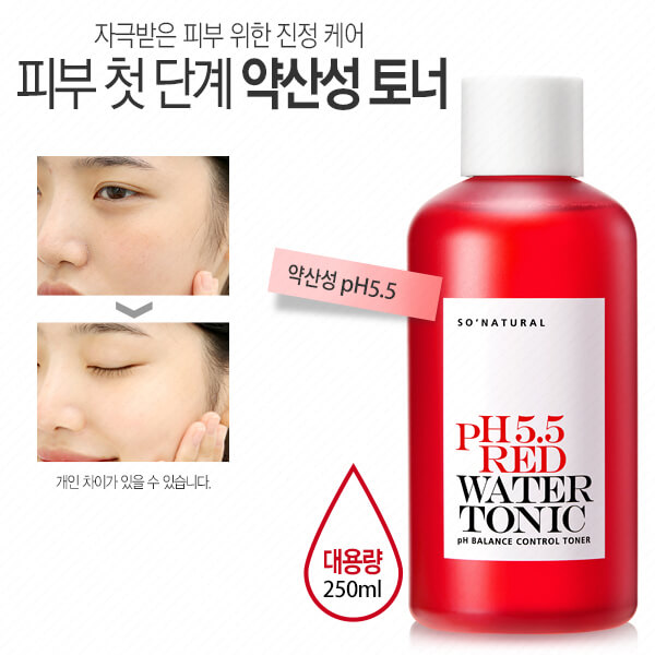 Red Peel So Natural pH 5.5 Red Water Tonic - Bici Cosmetics