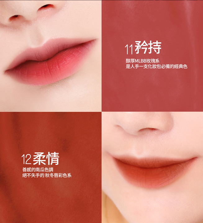 Son BBIA Last Velvet Lip Tint test trên môi