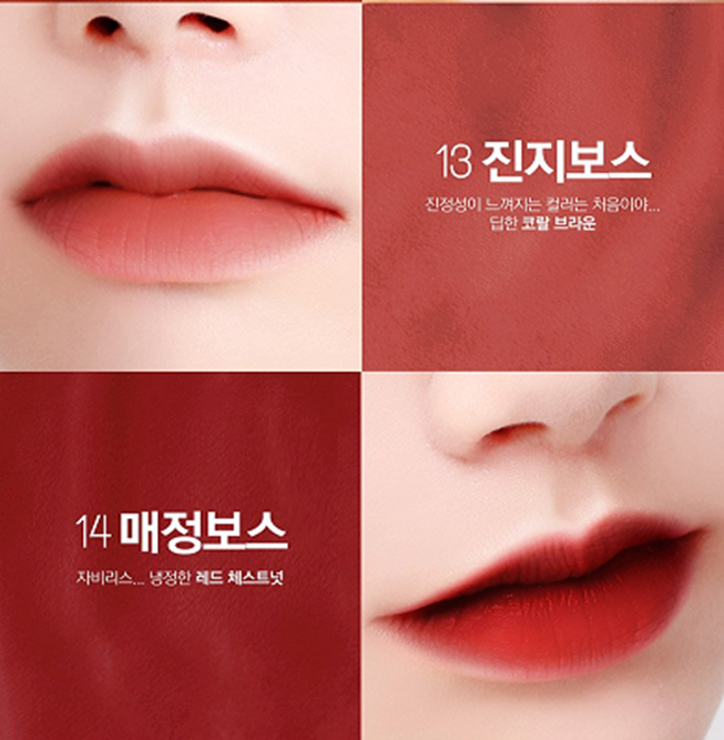 Son BBIA Last Velvet Lip Tint test trên môi