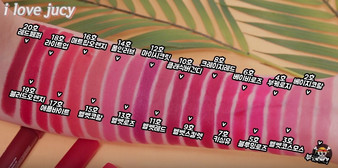 Swatch son bút chì Mamonde son but chi mamonde creamy tint color balm intense- bicicosmetics.vn
