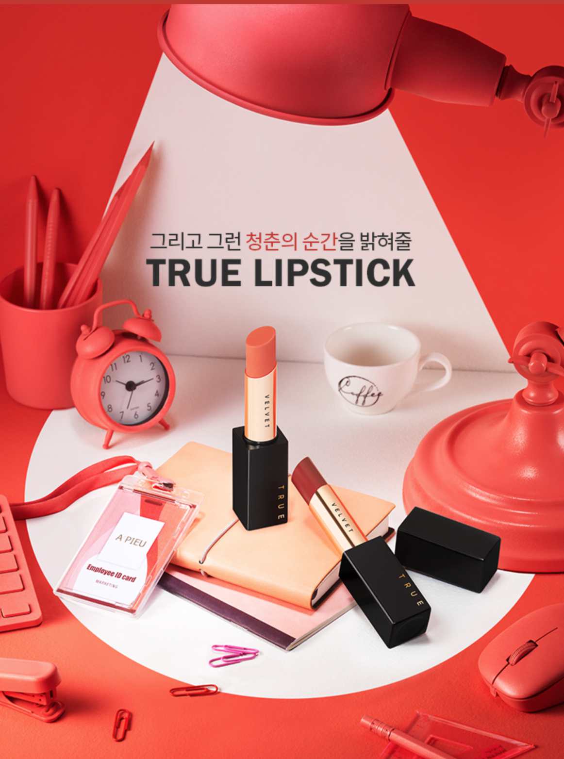 Son Đỏ21 - Bici Cosmetics