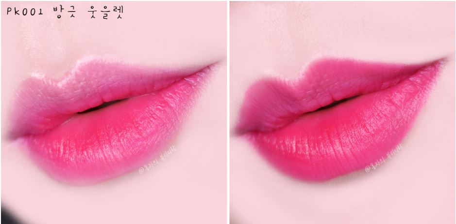 Son Tint Etude House Happy 5- Bici Cosmetics