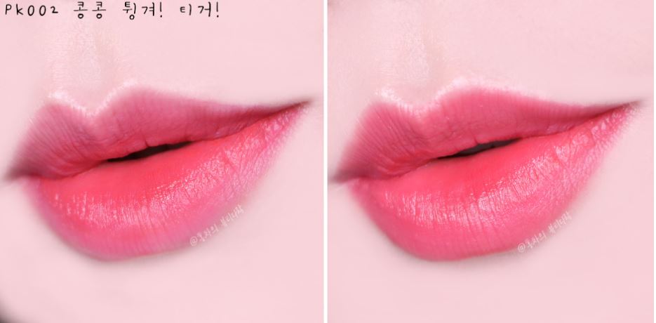 Son Tint Etude House Happy 7- Bici Cosmetics