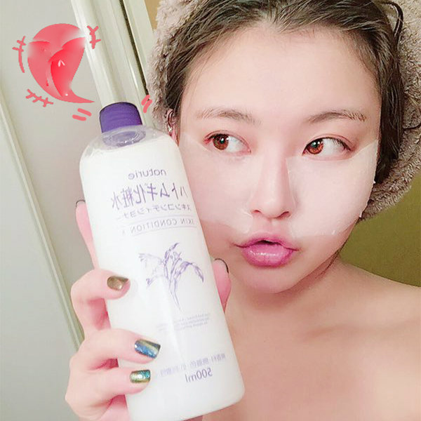 Dùng Naturie Hatomugi Skin Conditioner làm lotion mask là "phê" miễn bàn 1