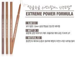  Chì Kẻ Mày It's Skin Life Color Ex Slim Hard Brow 