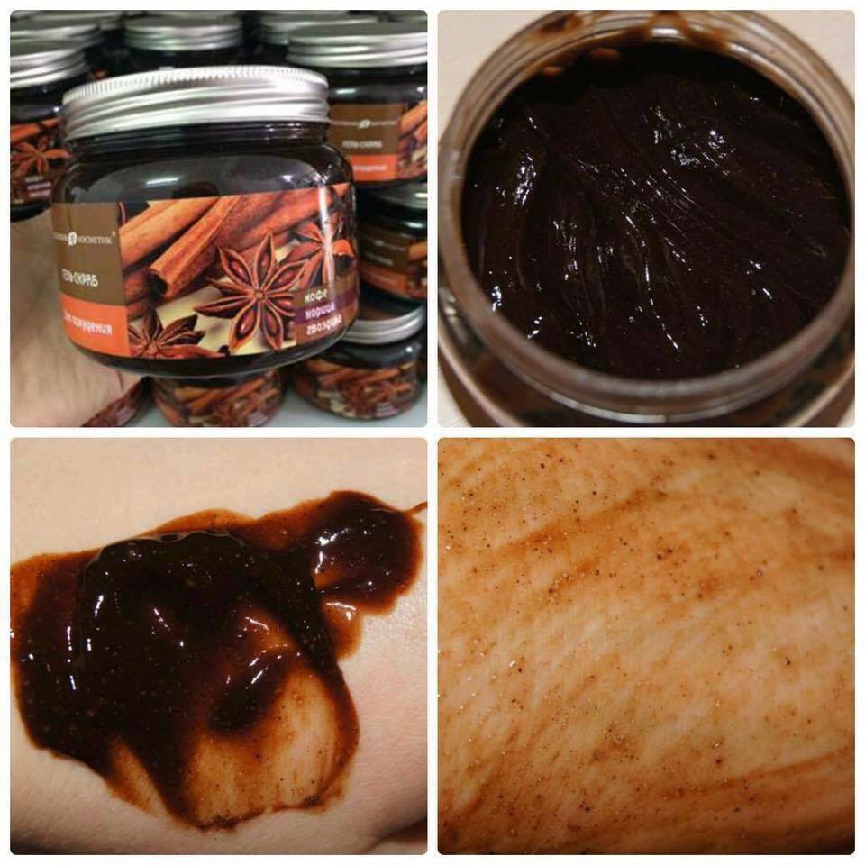 Tẩy Tế Bào Chết Toàn Thân Nga Hồi Quế Coffee Cinnamon Cloves Tẩy Tế Bào Chết Toàn Thân Nga Hồi Quế Coffee Cinnamon Cloves