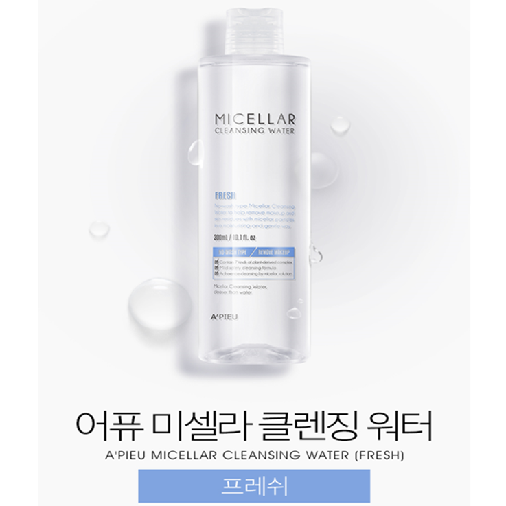 Tẩy Trang A'Pieu Micellar Cleansing Water