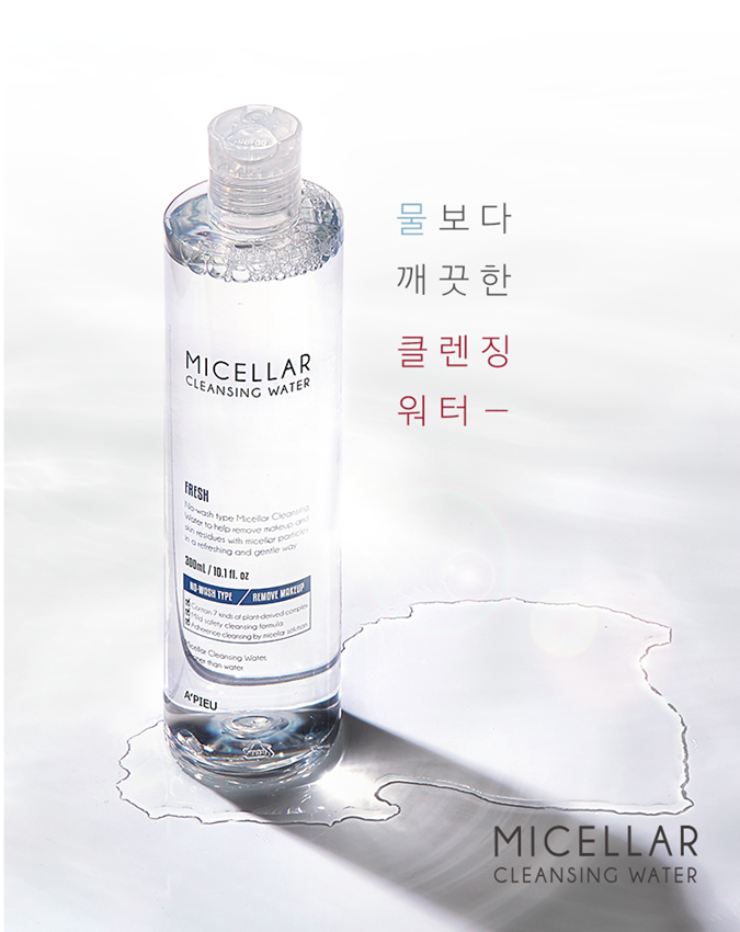 Apieu Micellar water cleansing water