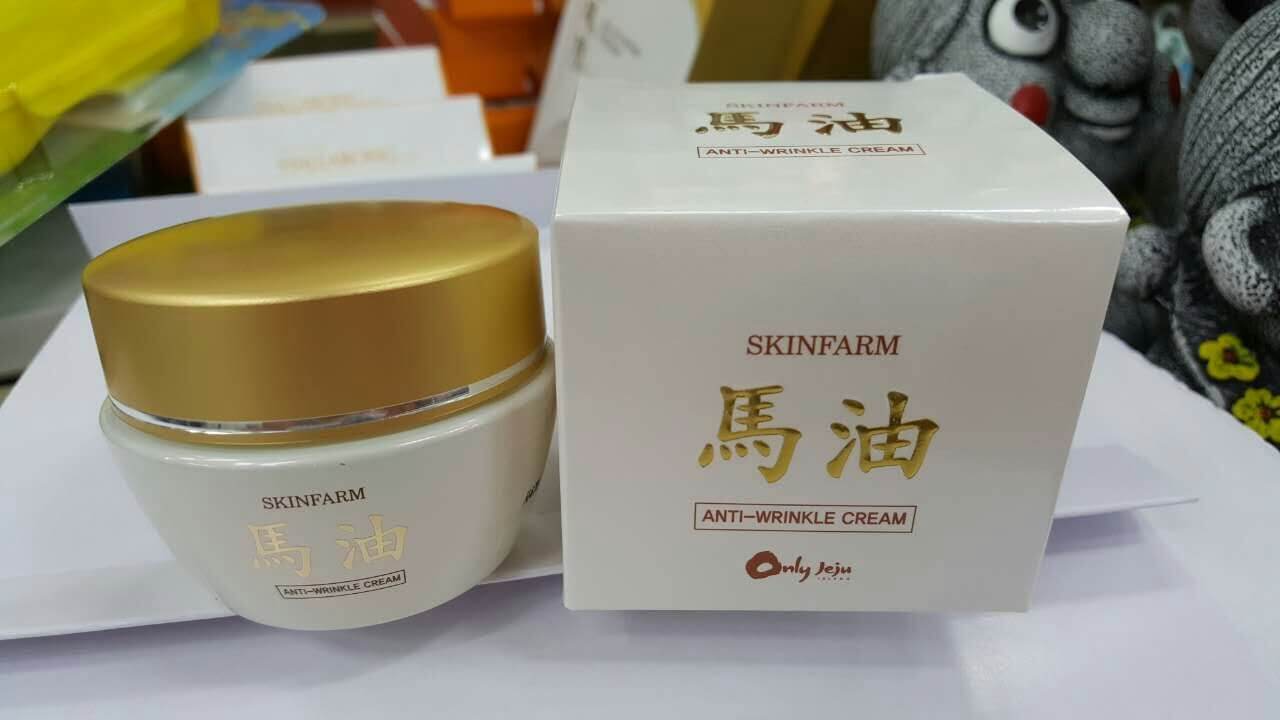 Kem dưỡng dầu ngựa Skin Farm -bicicosmetics.vn